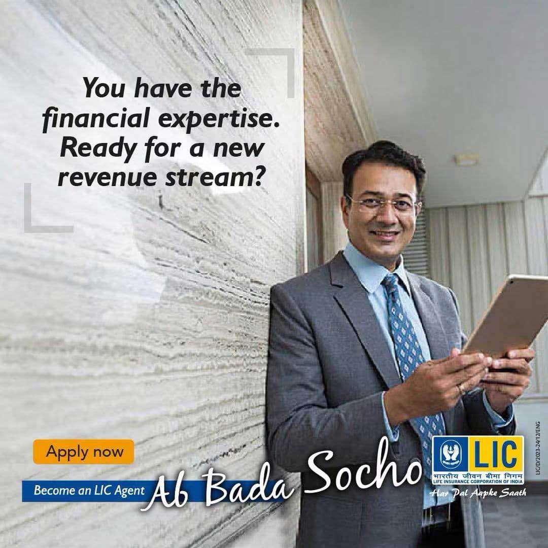 lic